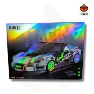 (9063) VEHICULOS BLOCKS - SOUZOSHA CARRO C2168-3 (269 PCS)