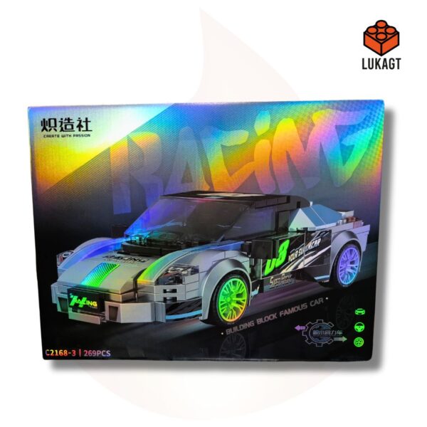 (9063) VEHICULOS BLOCKS - SOUZOSHA CARRO C2168-3 (269 PCS)