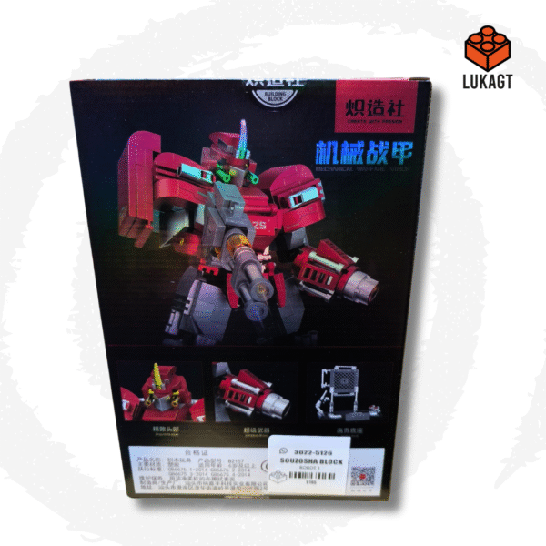 (9165) FIGURAS DE ACCIÓN - SOUZOSHA ROBOT 1 (453 PCS) - Image 2