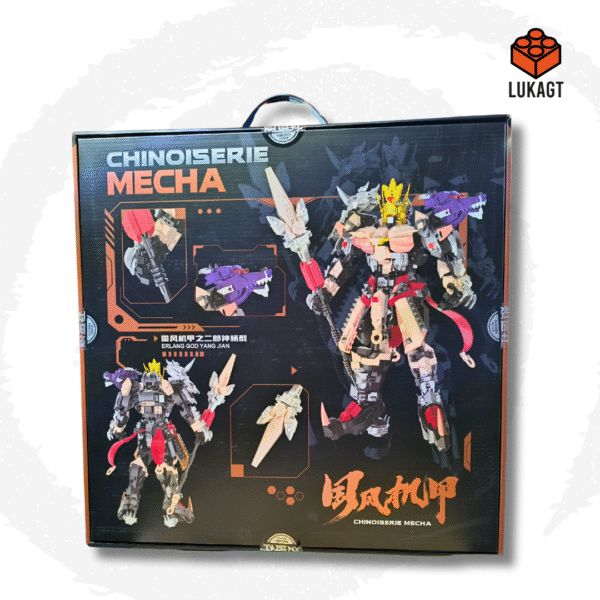 (9145) FIGURAS DE ACCIÓN - MECHA BLOCK ERLANG GOD 212213 (1650 PCS) - Image 2